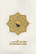 Poster de la película The President's Cake