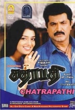 Poster de la película Chatrapathy