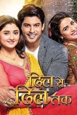 Poster de la serie Dil Se Dil Tak