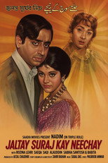 Poster de la película Jaltey Suraj Ke Nichey