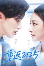 Poster de la serie Back to 2125