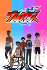 Poster de la serie Breakers