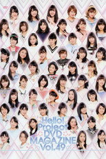 Poster de la película Hello! Project DVD Magazine Vol.49