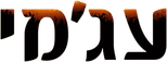 Logo Ajami