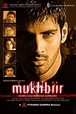 Poster de la película Mukhbiir