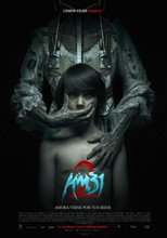 Poster de la película Km 31-2