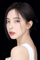 image cast