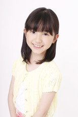 image cast