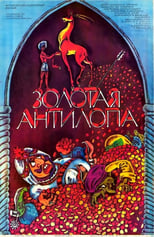 Poster de la película The Golden Antelope