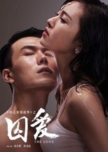 Poster de la película The Imprisoned Love