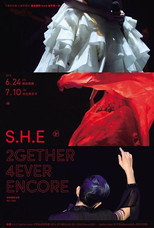 Poster de la película S.H.E 2gether 4ever Encore Live Concert