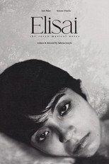 Poster de la película Elisai