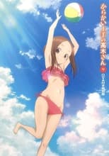 Karakai Jōzu no Takagi-san