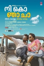 Poster de la película Nee Ko Njaa Cha