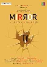 Poster de la película Mirror