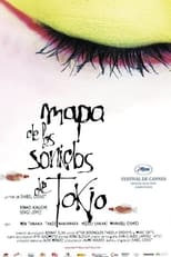 Poster de la película Mapa de los sonidos de Tokio