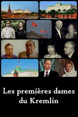 Poster de la película Gefangen im Kreml. Die russischen First Ladies