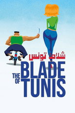 Poster de la película The Blade of Tunis