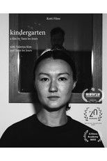Poster de la película kindergarten