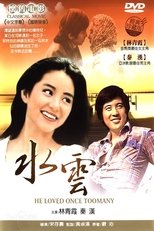 Poster de la película He Loved Once Too Many
