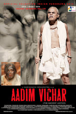 Poster de la película Aadim Vichar