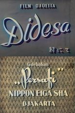 Poster de la película Di Desa