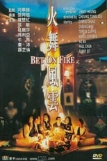 Poster de la película Bet on Fire