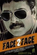 Poster de la película Face 2 Face