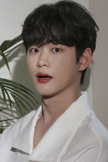 image cast