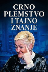 Poster de la película Jovanka Jolić: Black Nobility and Secret Knowledge