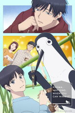 Poster de la serie Kujima: Why Sing, When You Can Warble?