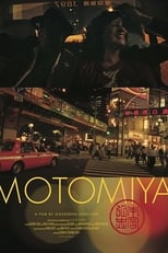 Poster de la película Motomiya