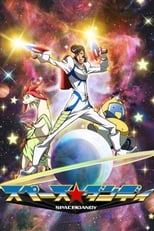 Poster de la serie Space Dandy