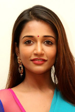 image cast