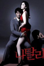 Poster de la película Natalie