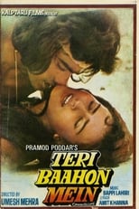 Poster de la película Teri Baahon Mein
