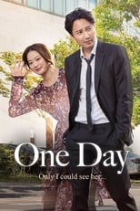 Poster de la película One Day