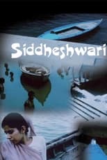 Poster de la película Siddheshwari