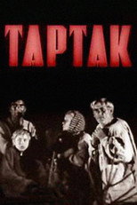 Poster de la película Tartak