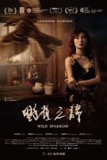 Poster de la película Wild Sparrow