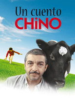 Poster de la película Un cuento chino