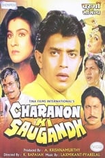 Poster de la película Charanon Ki Saugandh