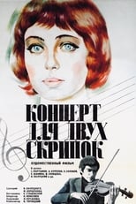 Poster de la película Concerto for Two Violins