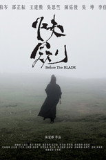 Poster de la película Before The Blade