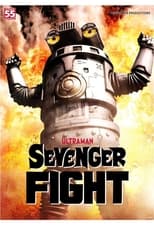 Poster de la serie Sevenger Fight
