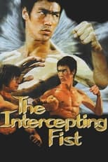 Poster de la película Bruce Lee: The Intercepting Fist