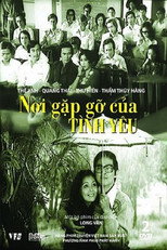 Poster de la película Nơi Gặp Gỡ Của Tình Yêu