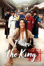Poster de la película I Am the King