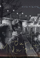 Poster de la película 아워 미드나잇