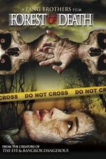 Poster de la película Forest of Death